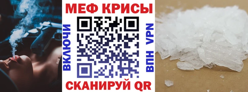 Где можно купить наркотики Сосенский АМФ  COCAIN  МЕФ  Канабис  Гашиш 