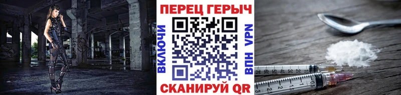 ГЕРОИН VHQ  Сосенский 
