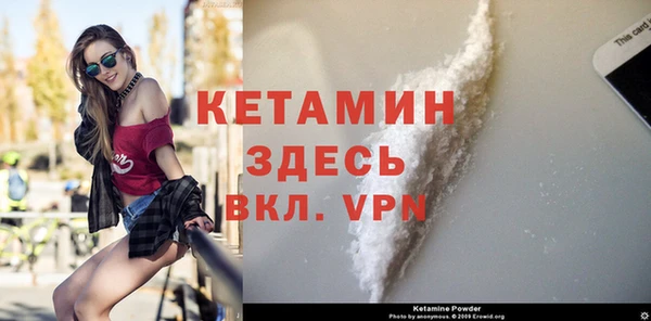 MESCALINE Кодинск