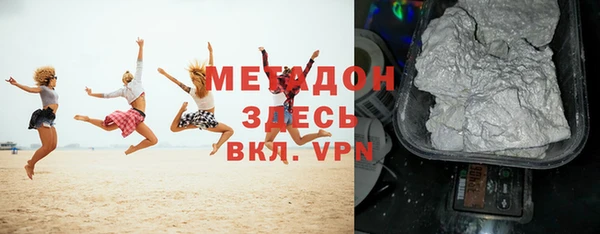 гашиш Козельск