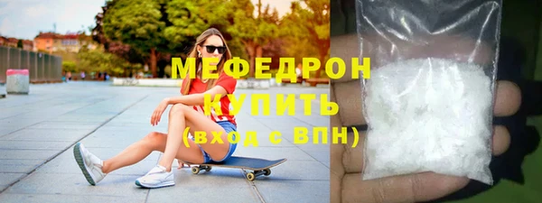 бутик Киренск