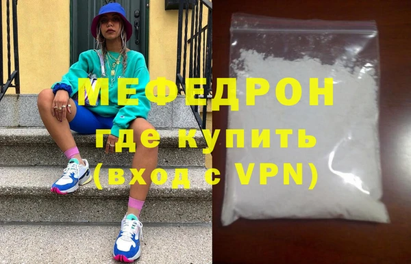 сатива Козельск