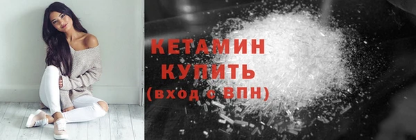 сатива Козельск