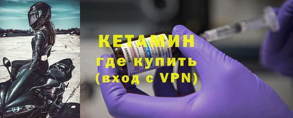 MESCALINE Кодинск