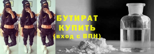 экстази Кодинск