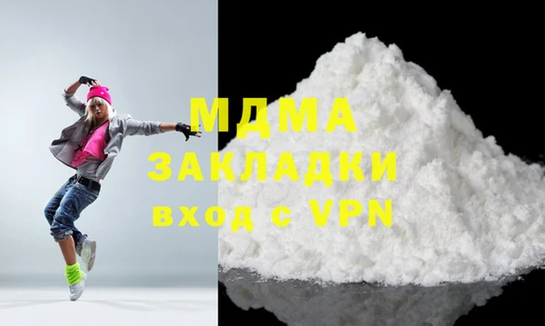 соль ск Козловка