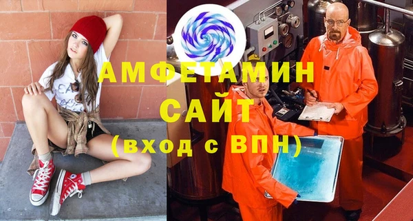 кокаин перу Бугульма