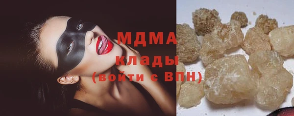 MESCALINE Кодинск