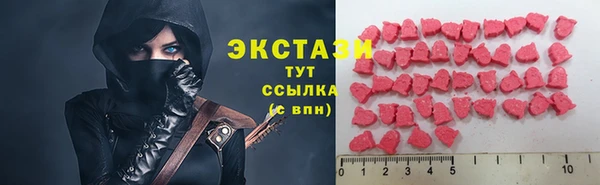 сатива Козельск