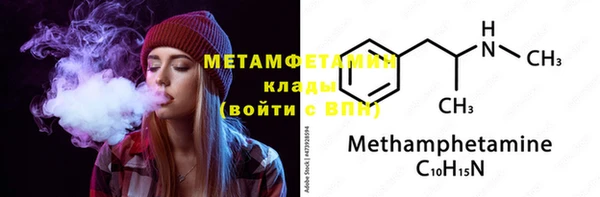 соль ск Козловка