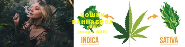 MESCALINE Кодинск