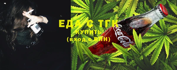 MESCALINE Кодинск