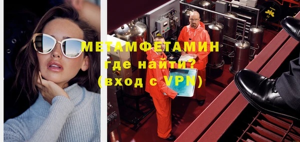 соль ск Козловка