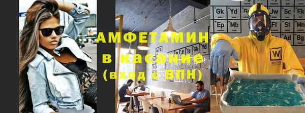 меф VHQ Киреевск