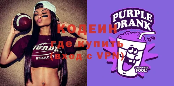 сатива Козельск