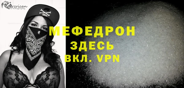 сатива Козельск