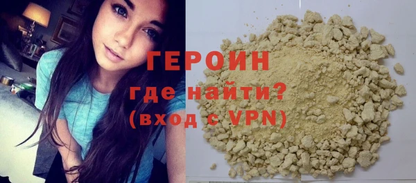 сатива Козельск