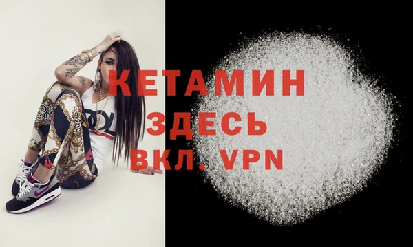 соль ск Козловка