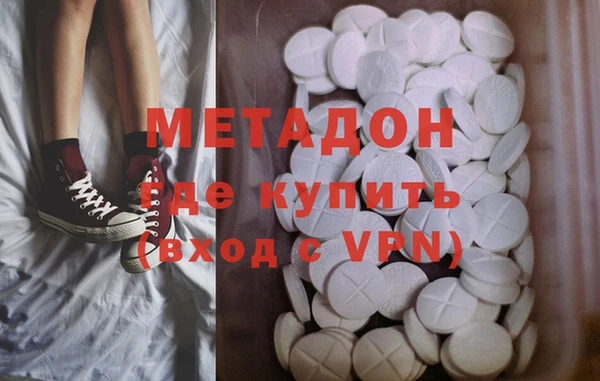 PSILOCYBIN Козловка