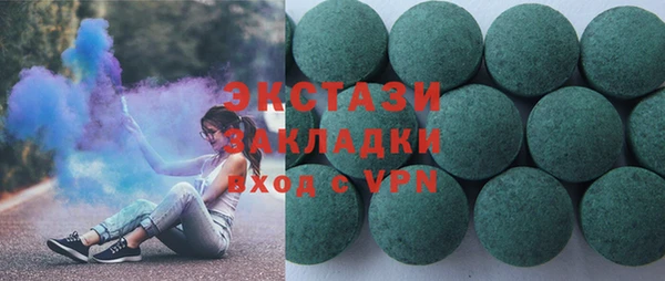 MESCALINE Кодинск