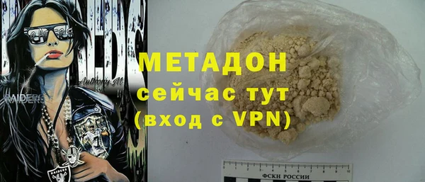соль ск Козловка
