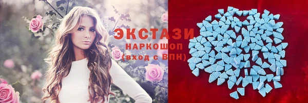 соль ск Козловка