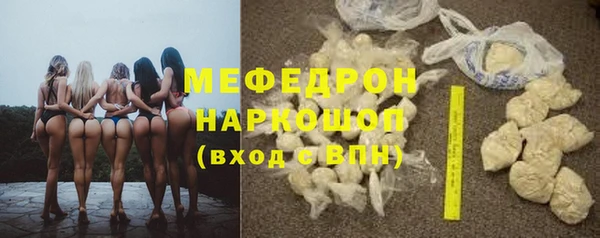 гашиш Козельск