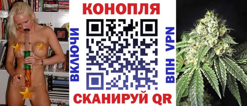 Каннабис тримм  Сосенский 